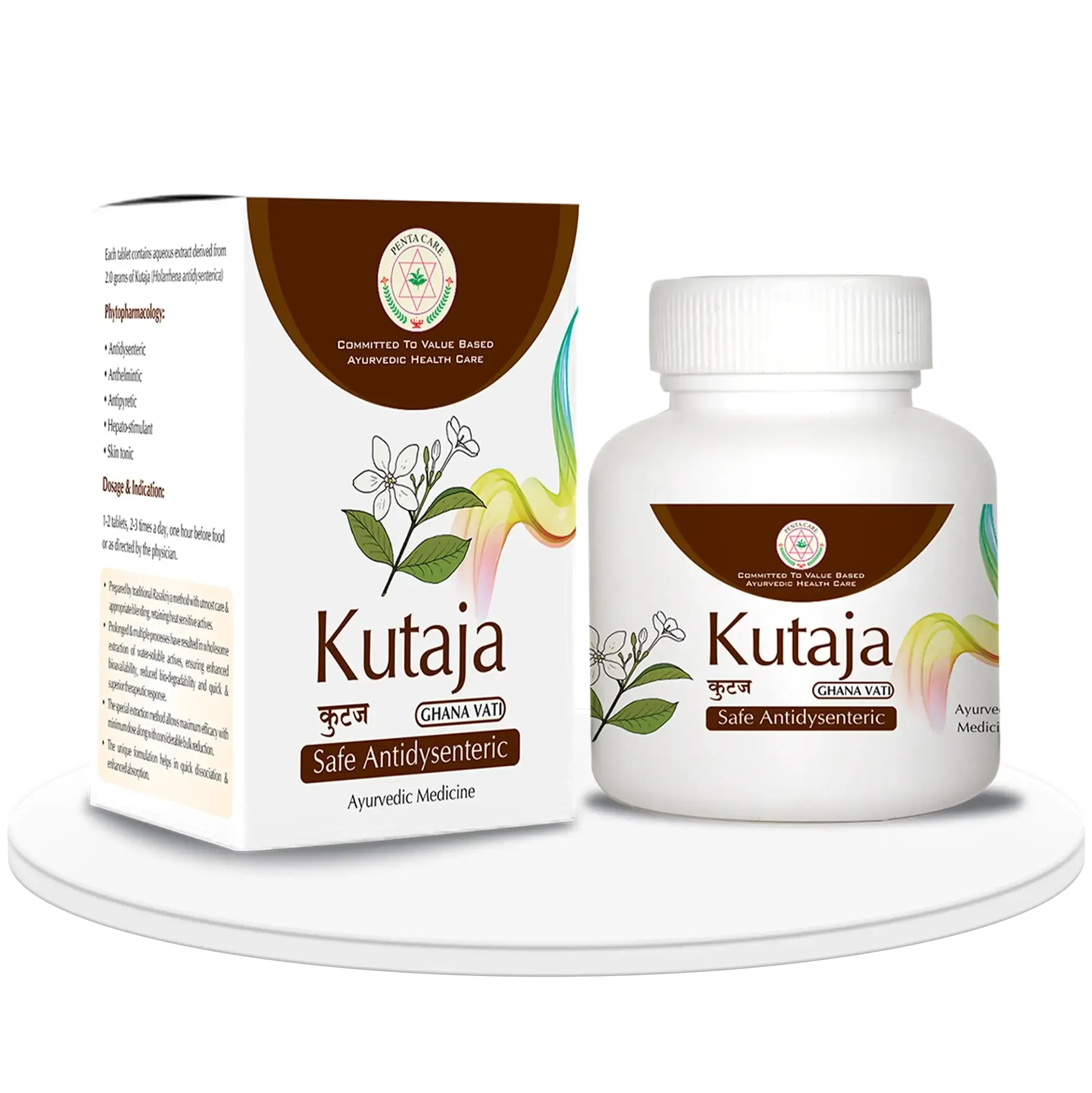 Pentacare-Kutaja-Ghanavati-45-Tablets-1.webp