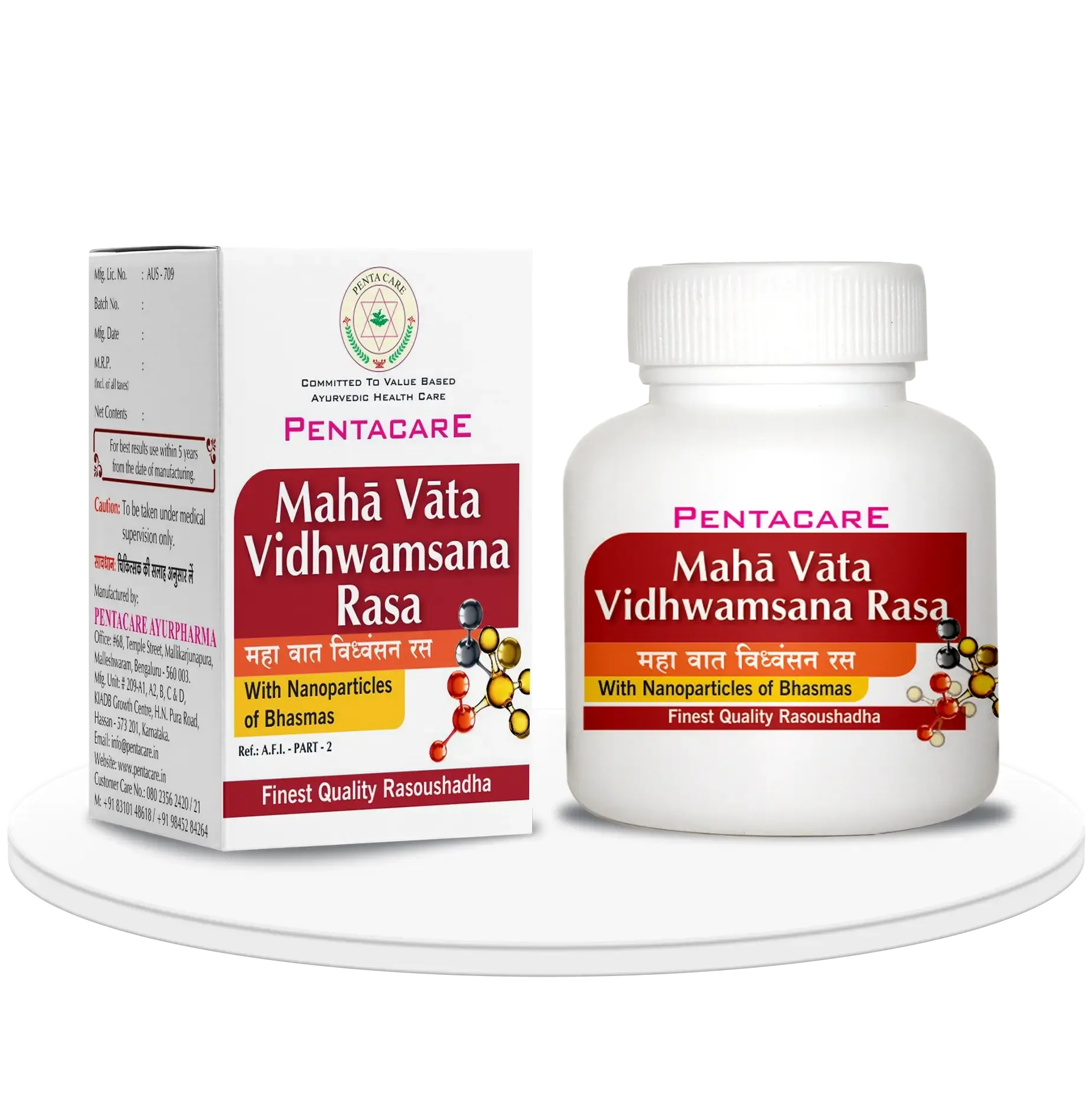 Pentacare-Maha-Vata-Vidhwamsana-Rasa-60-Tablets-1.webp
