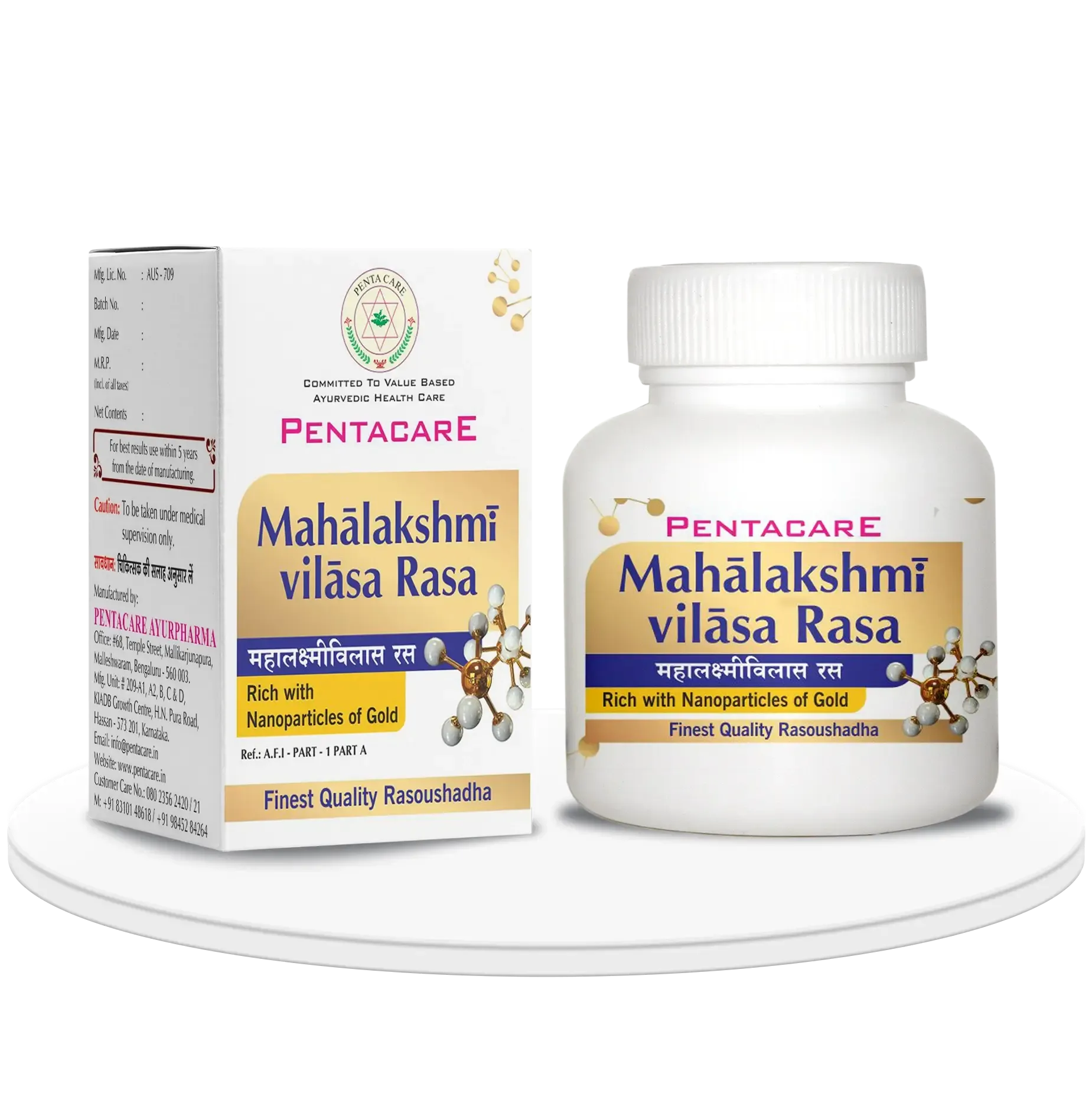 Pentacare-Mahalakshmi-Vilasa-Rasa-30-Tablets-1.webp