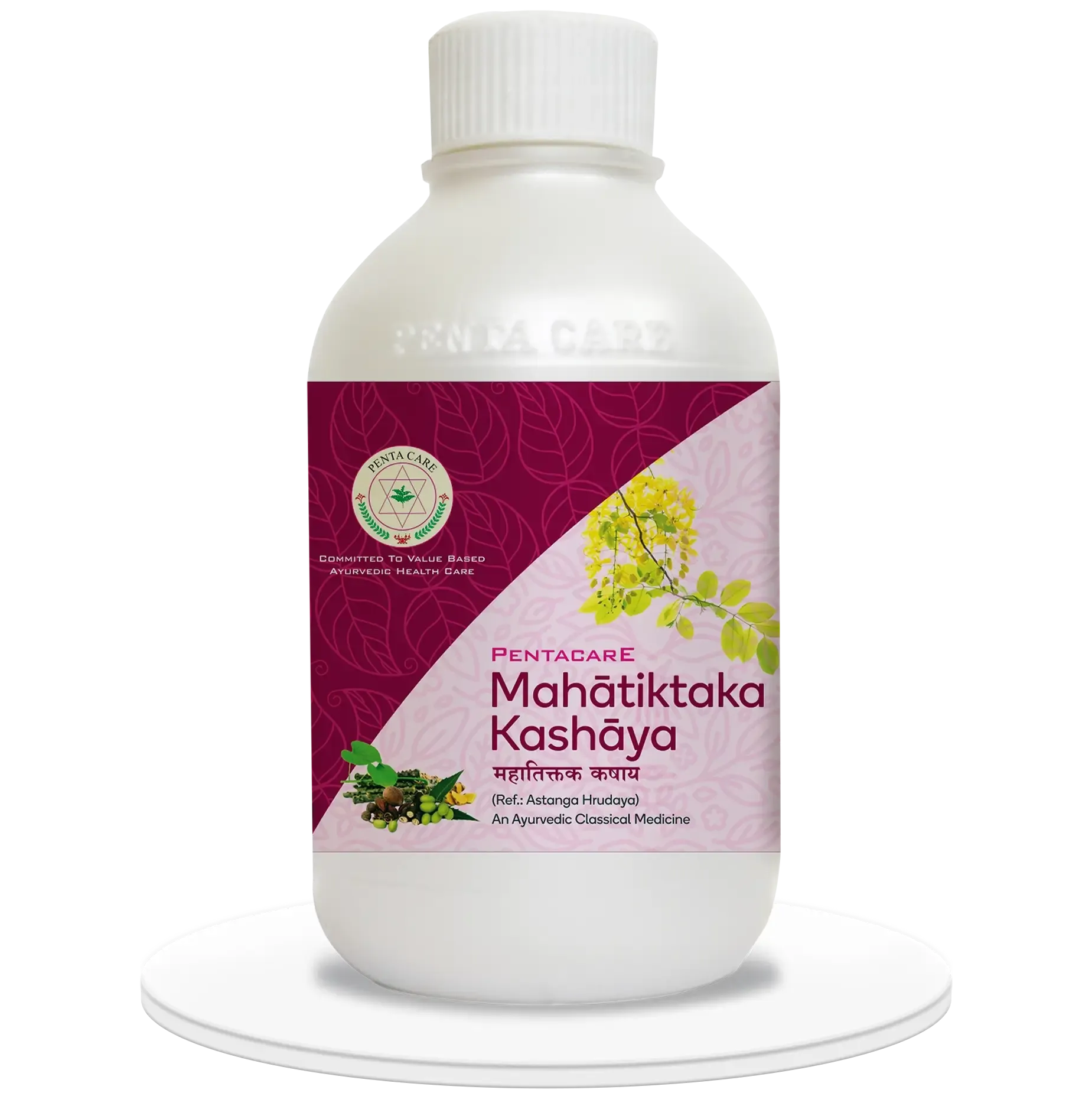 Pentacare-Mahatiktaka-Kashaya-200-ml-1.webp