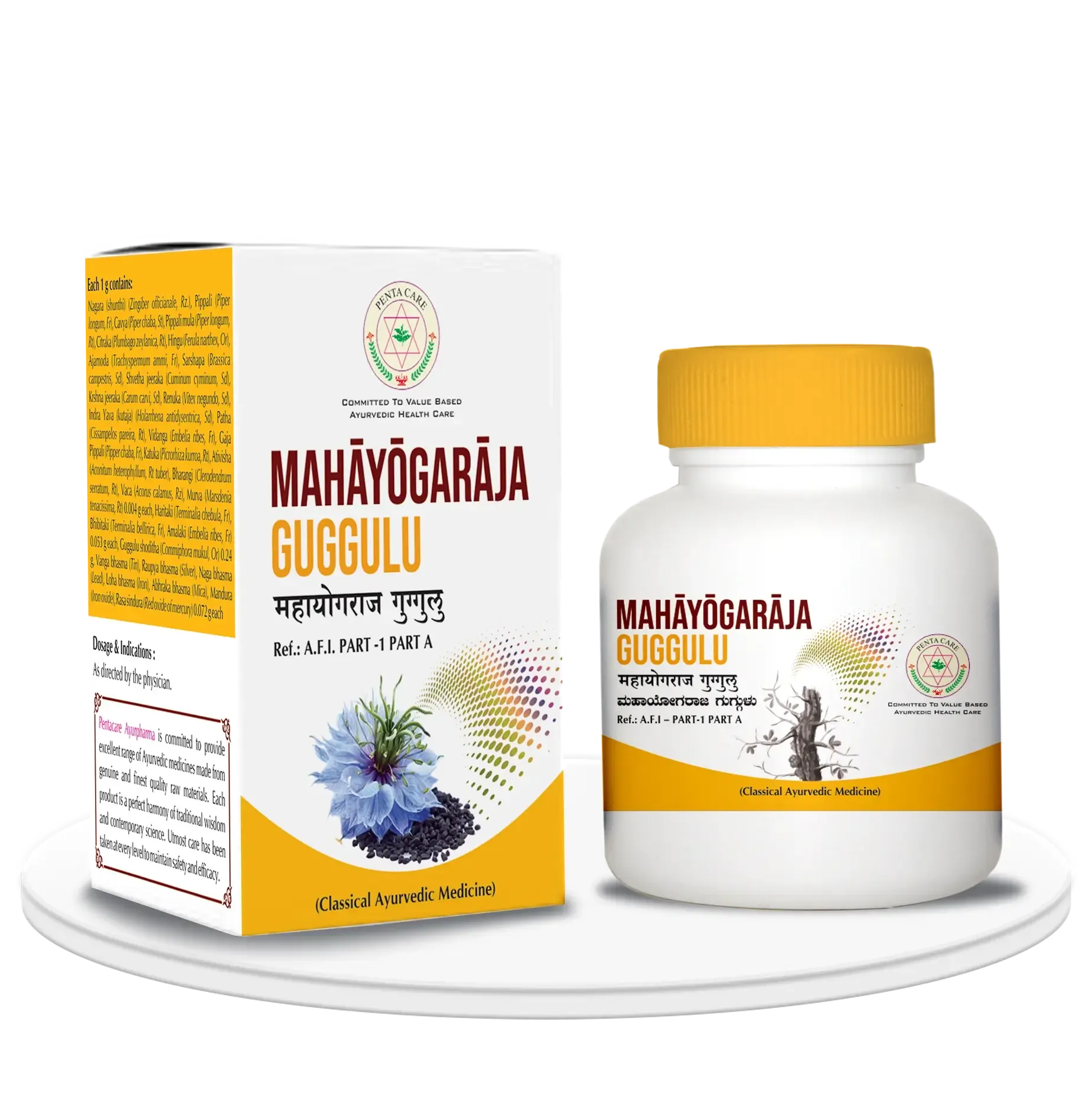 Pentacare Mahayogaraja Guggulu