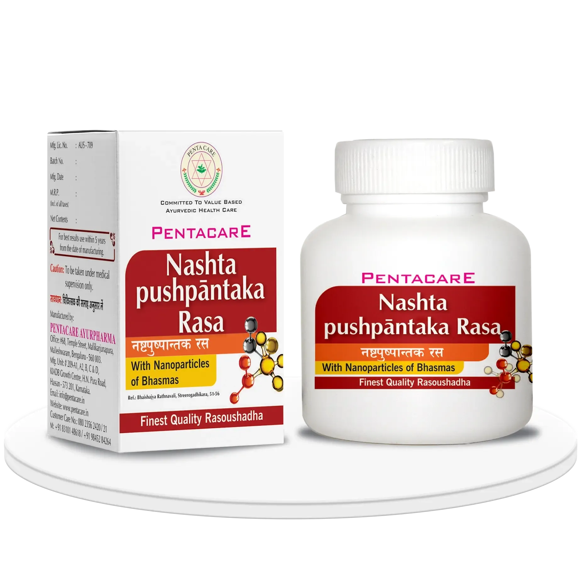 Pentacare-Nashtapushpantaka-Rasa-30-Tablets-1.webp