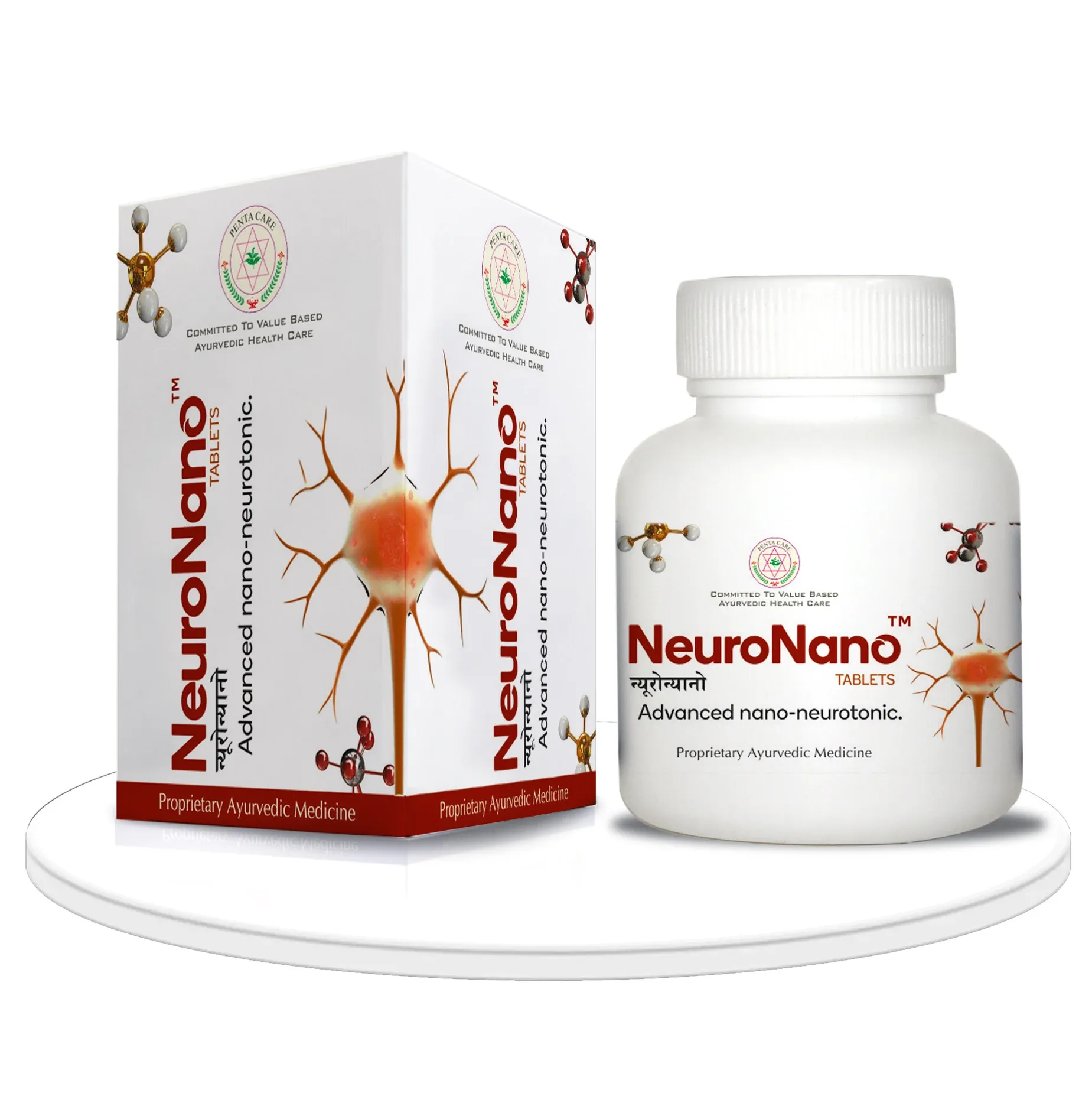 Pentacare-NeuroNano-Tablet-30-Tablets-1.webp