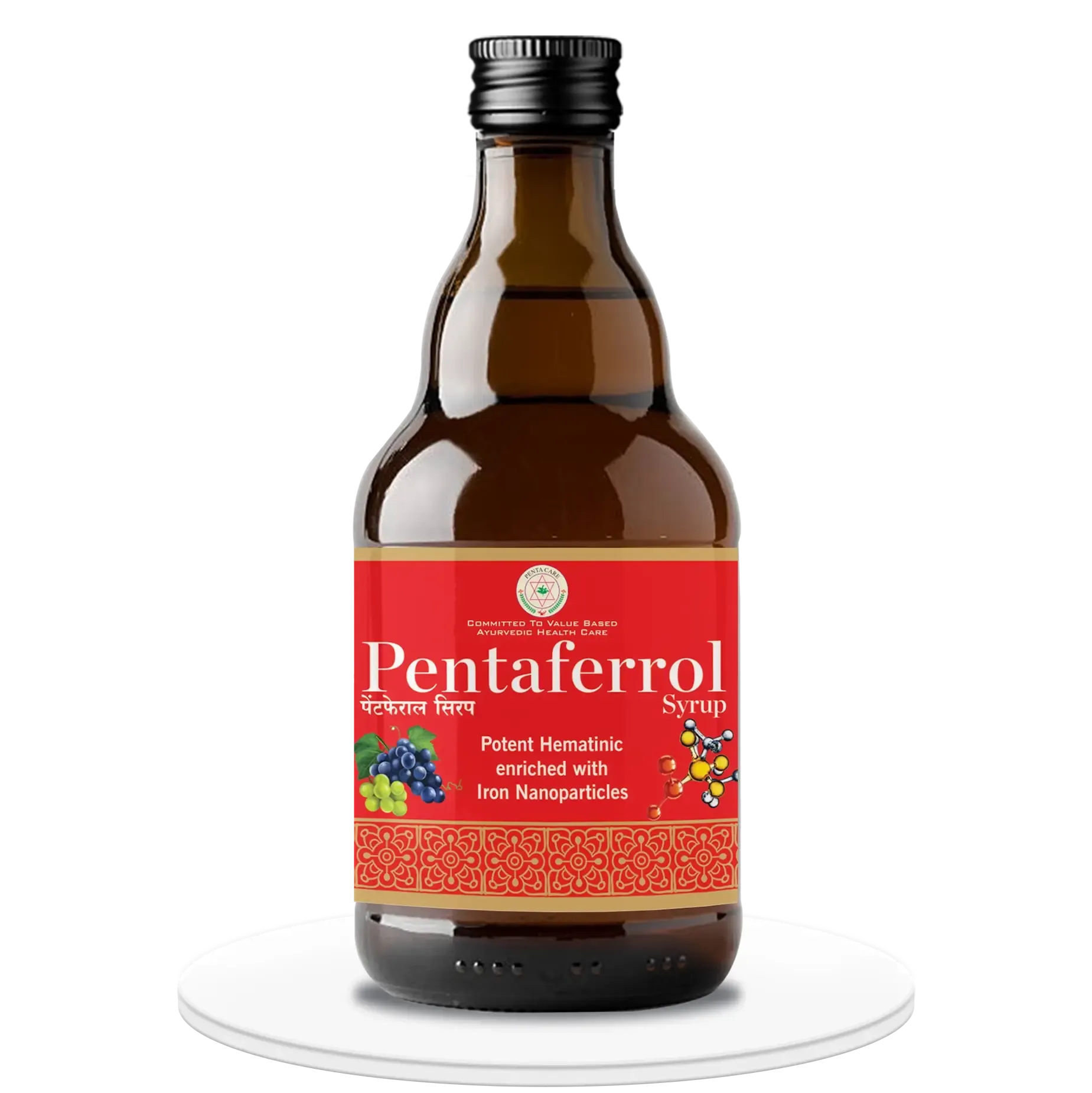 Pentacare-Pentaferrol-Syrup-150-ml-1.webp