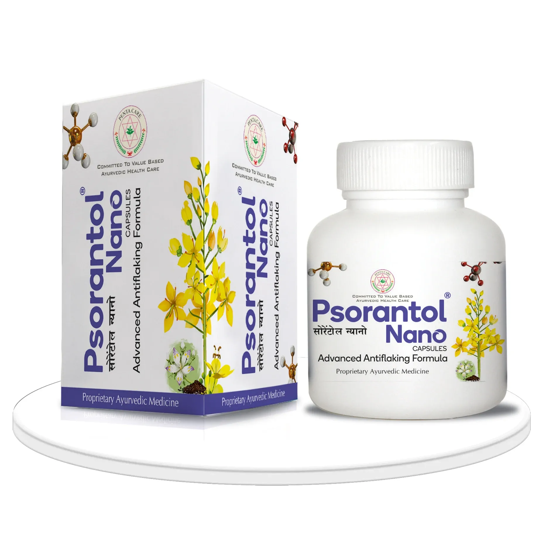 Pentacare-Psorantol-Nano-Capsules-30-Capsules-1.webp