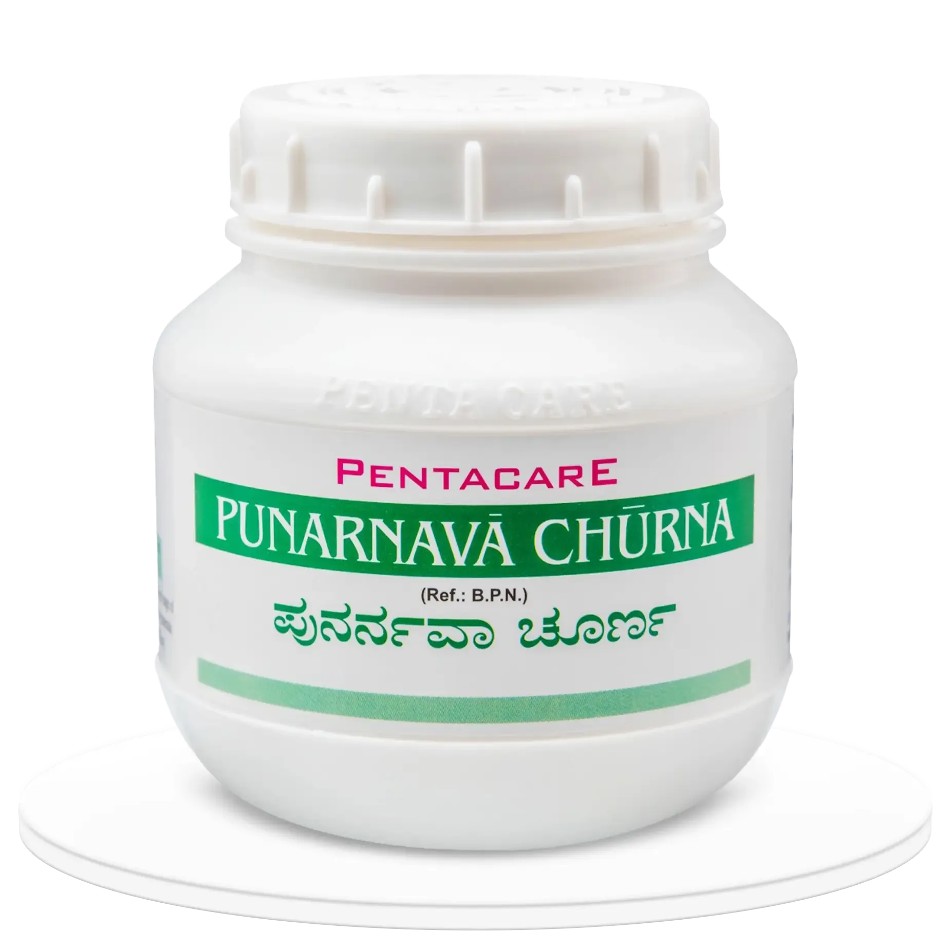 Pentacare-Punarnava-Churna-50-g-1.webp