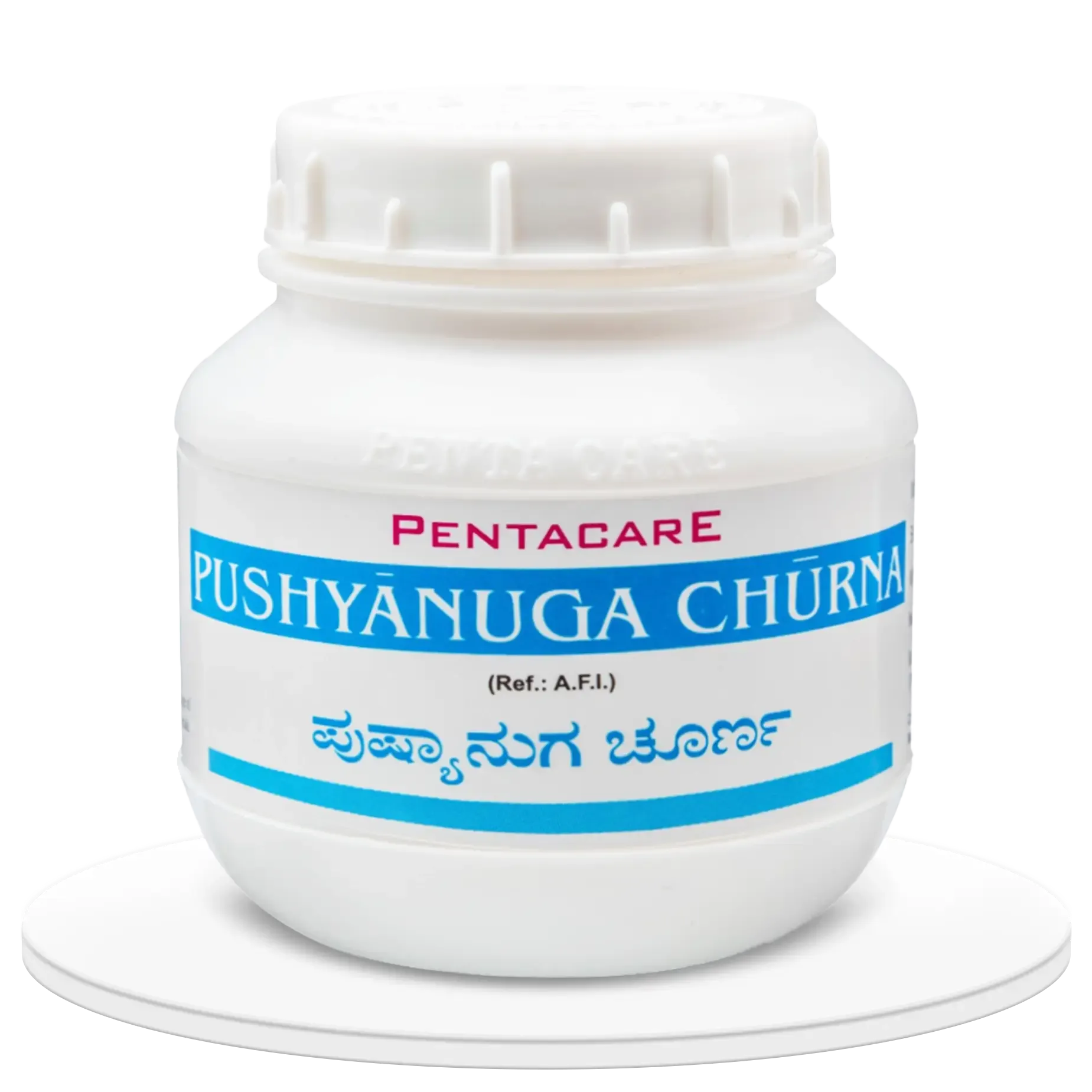 Pentacare-Pushyanuga-Churna-50-g-1.webp