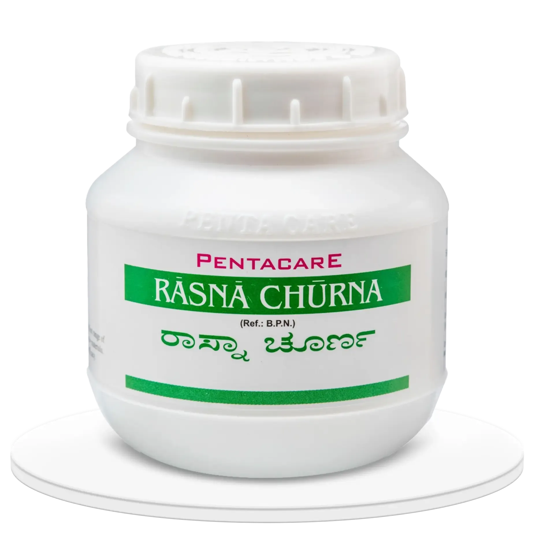Pentacare-Rasna-Churna-50-g-1.webp