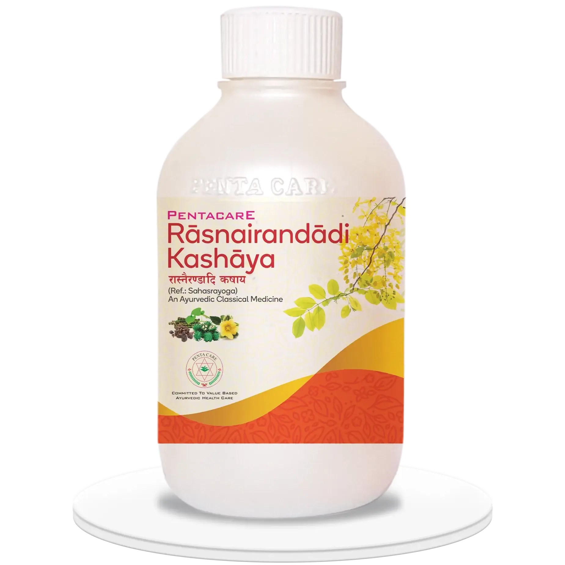 Pentacare-Rasnaerandadi-Kashaya-200-ml-1.webp