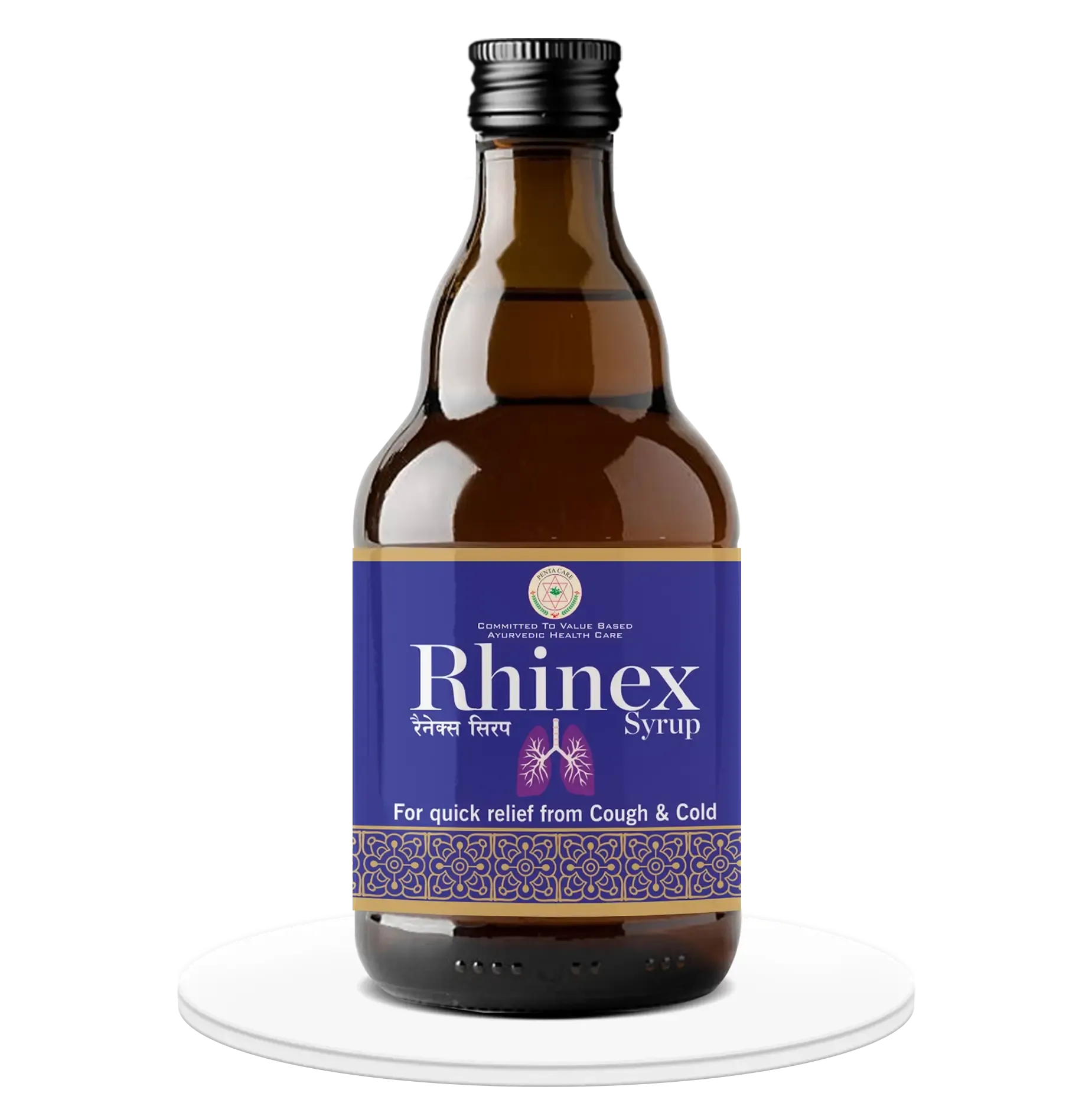 Pentacare-Rhinex-Syrup-150-ml-1.webp
