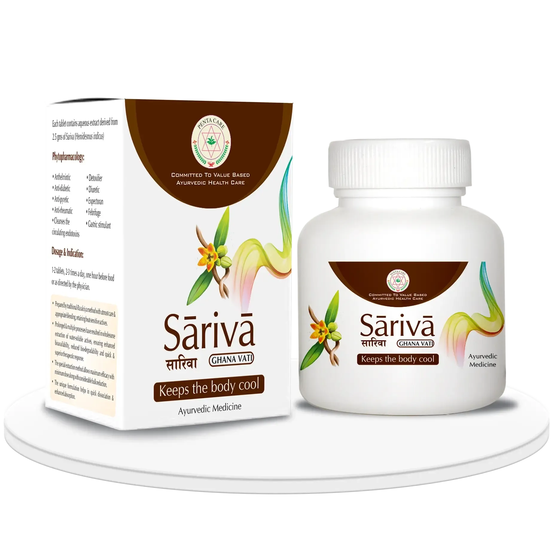 Pentacare-Sariva-Ghanavati-45-Tablets-1.webp