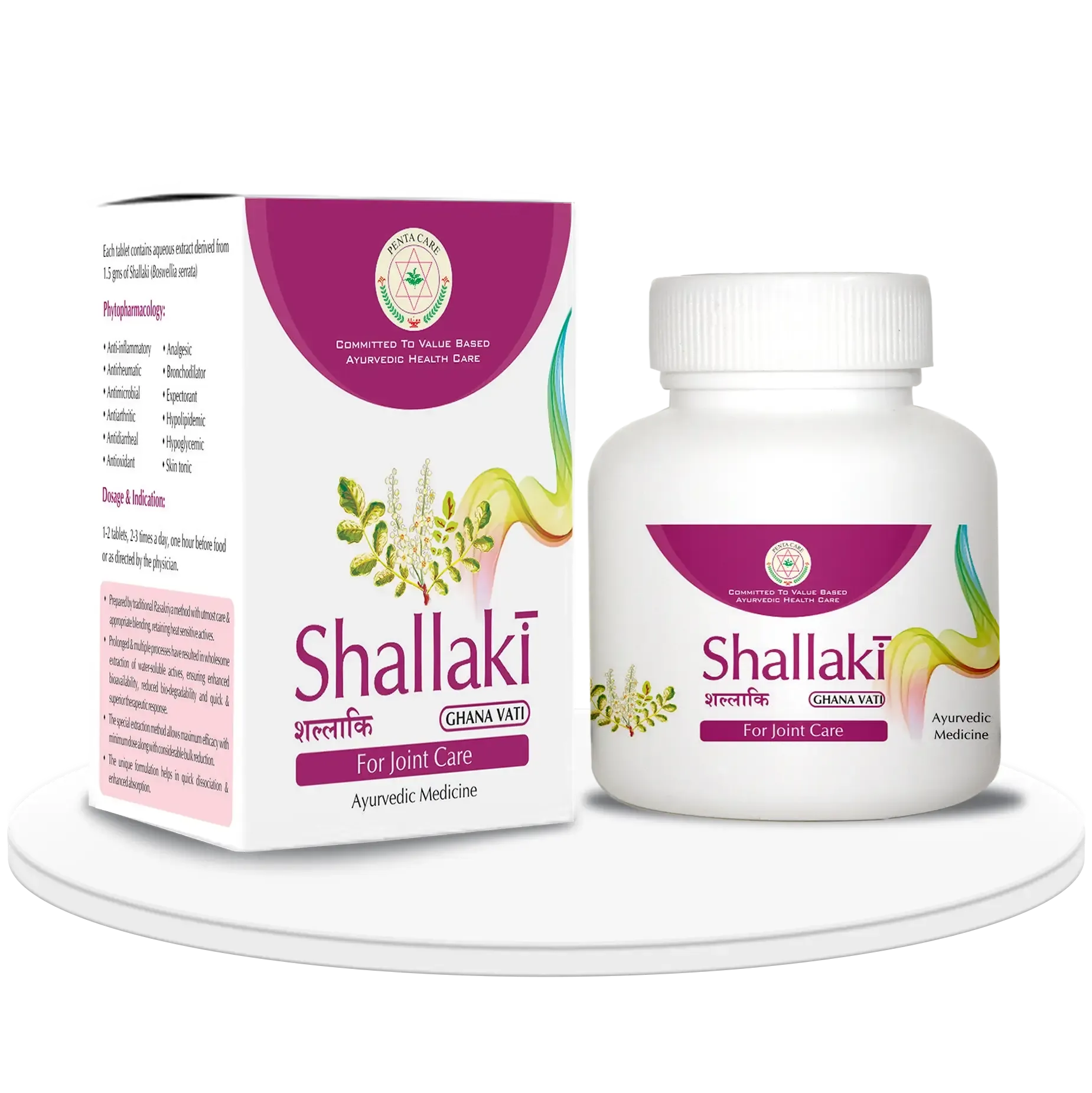 Pentacare-Shallaki-Ghanavati-45-Tablets-1.webp