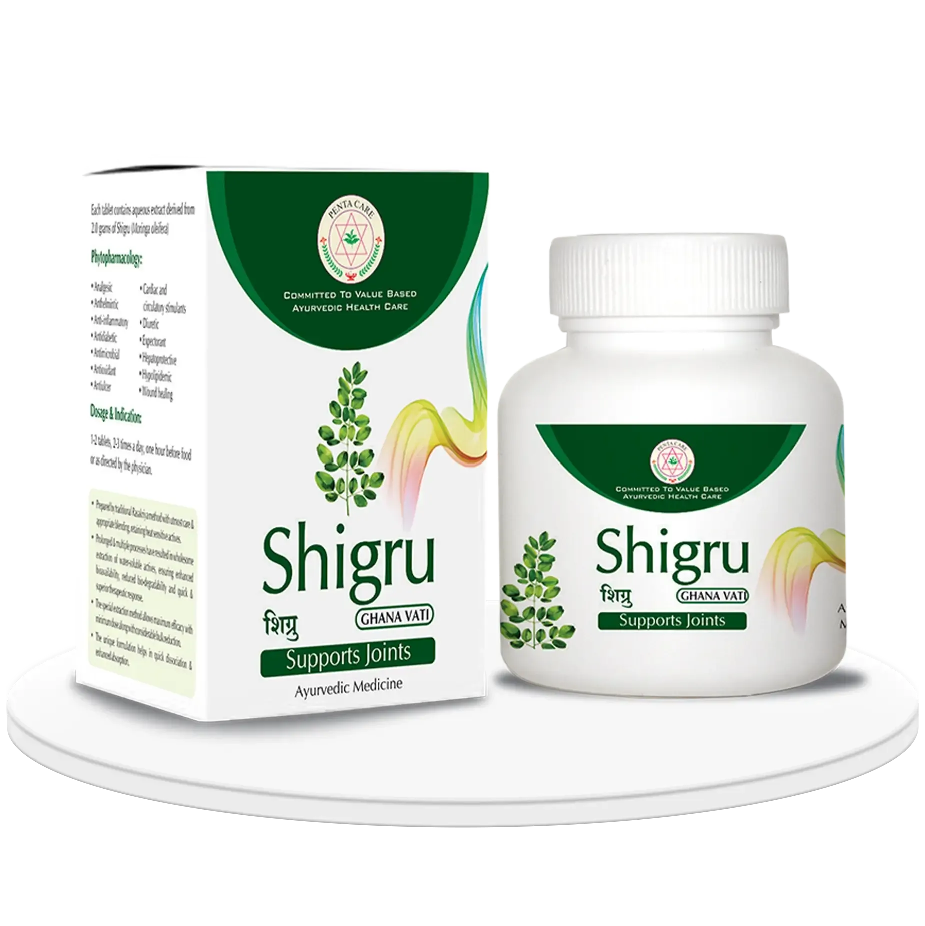 Pentacare-Shigru-Ghanavati-45-Tablets-1.webp