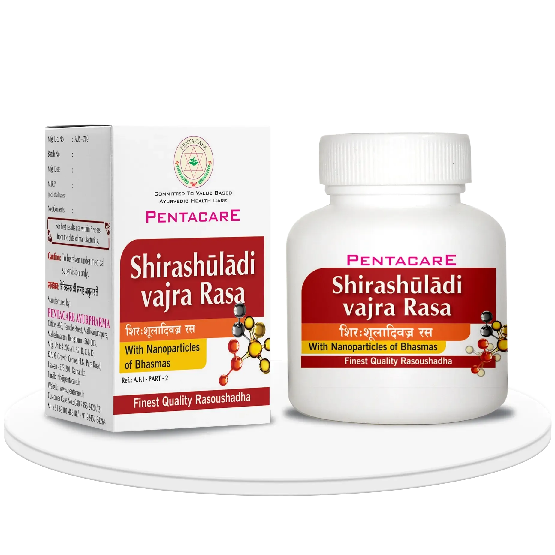 Pentacare-Shirashuladivajra-Rasa-60-Tablets-1.webp