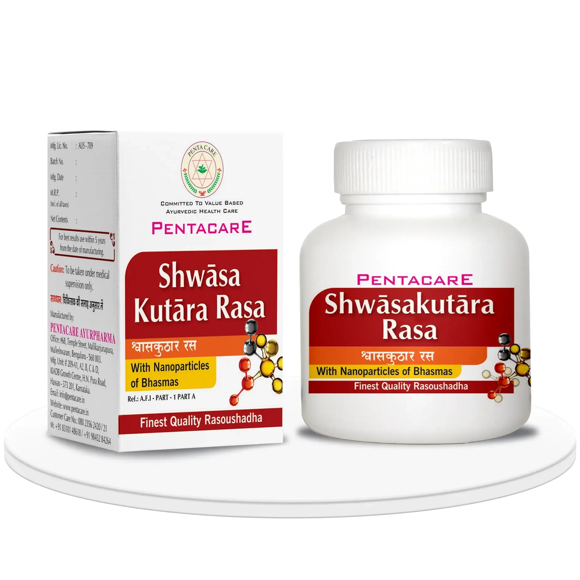 Pentacare-Shwasakutara-Rasa-60-Tablets-1.webp