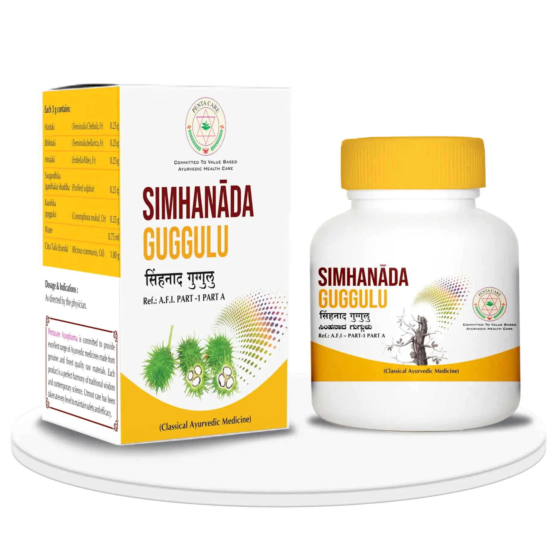 Pentacare-Simhanada-Guggulu-60-Tablets-1.webp