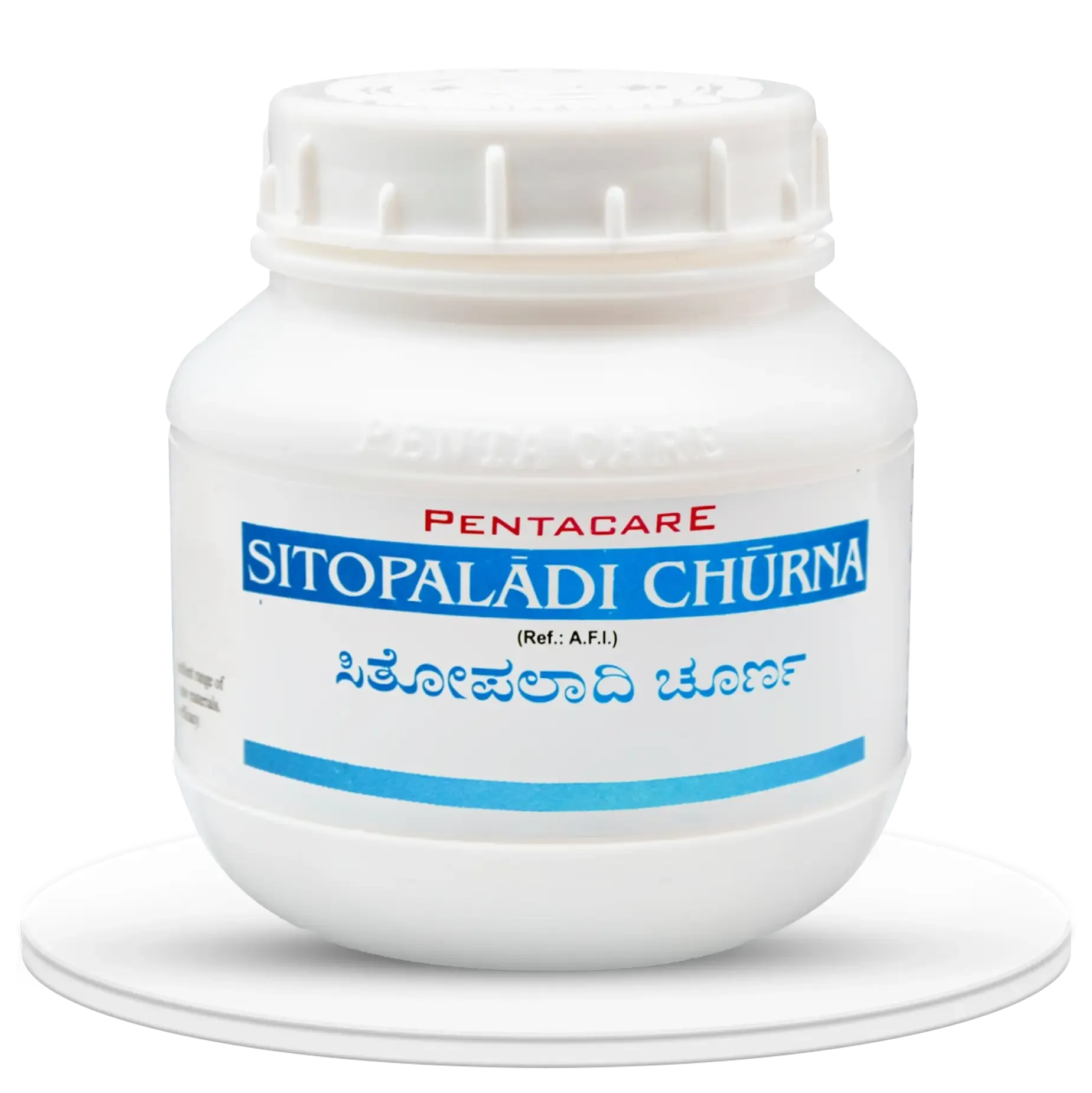 Pentacare-Sitopaladi-Churna-50-g-1.webp