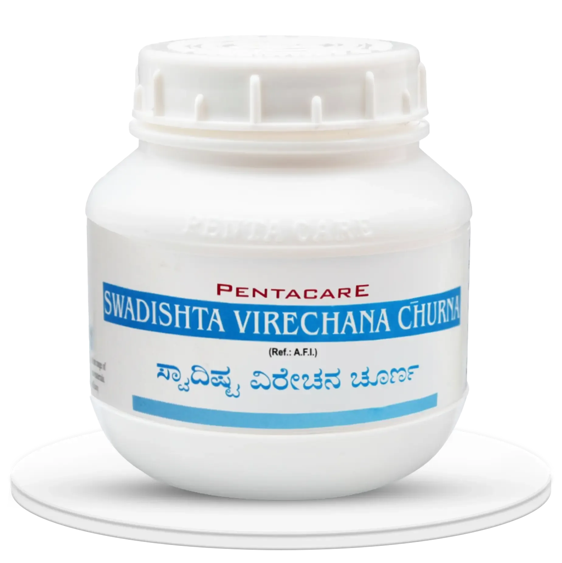 Pentacare-Swadishta-Virechana-Churna-50-g-1.webp