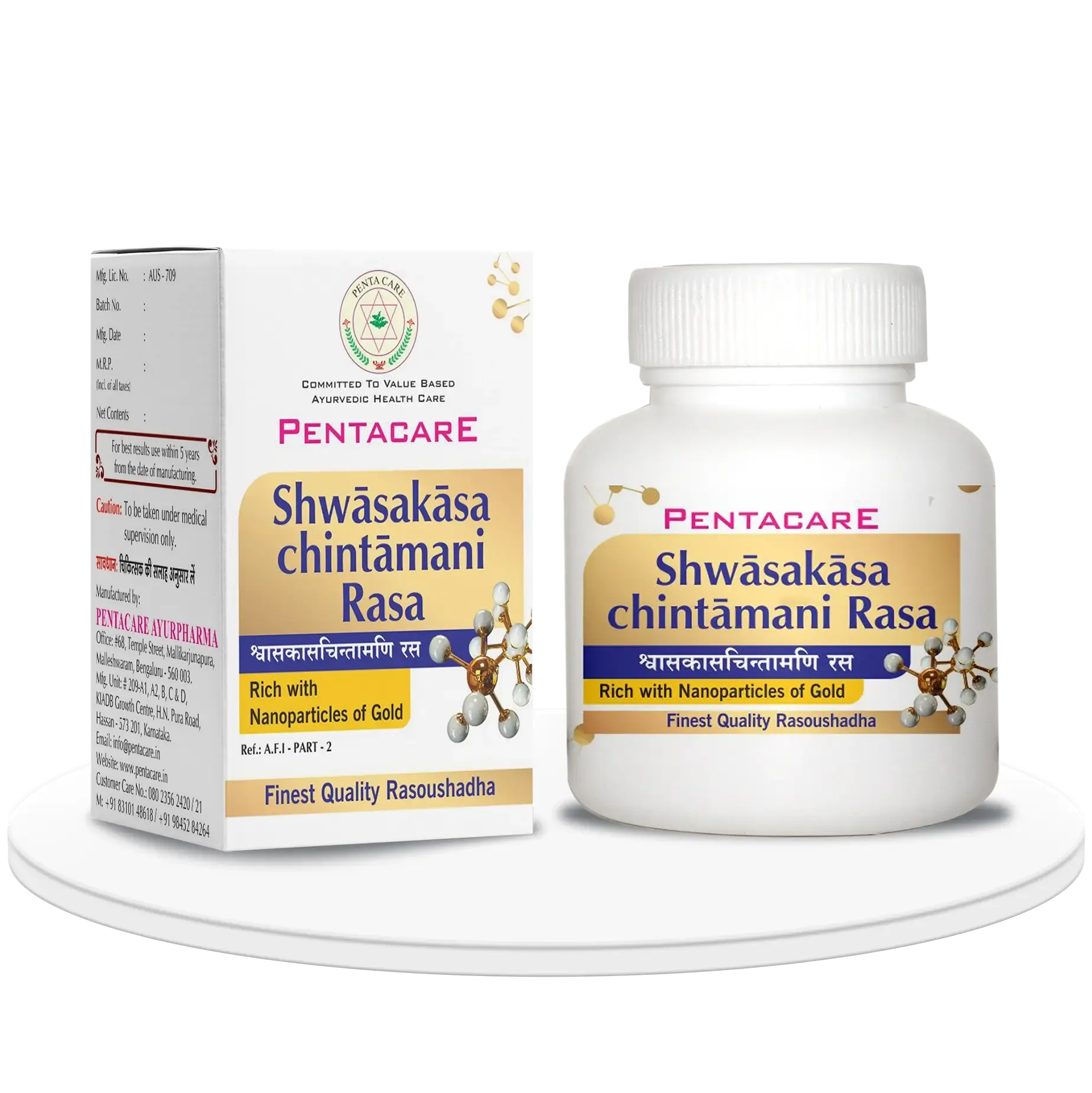 Pentacare-Swasakasa-Chintamani-Rasa-30-Tablets-1.webp