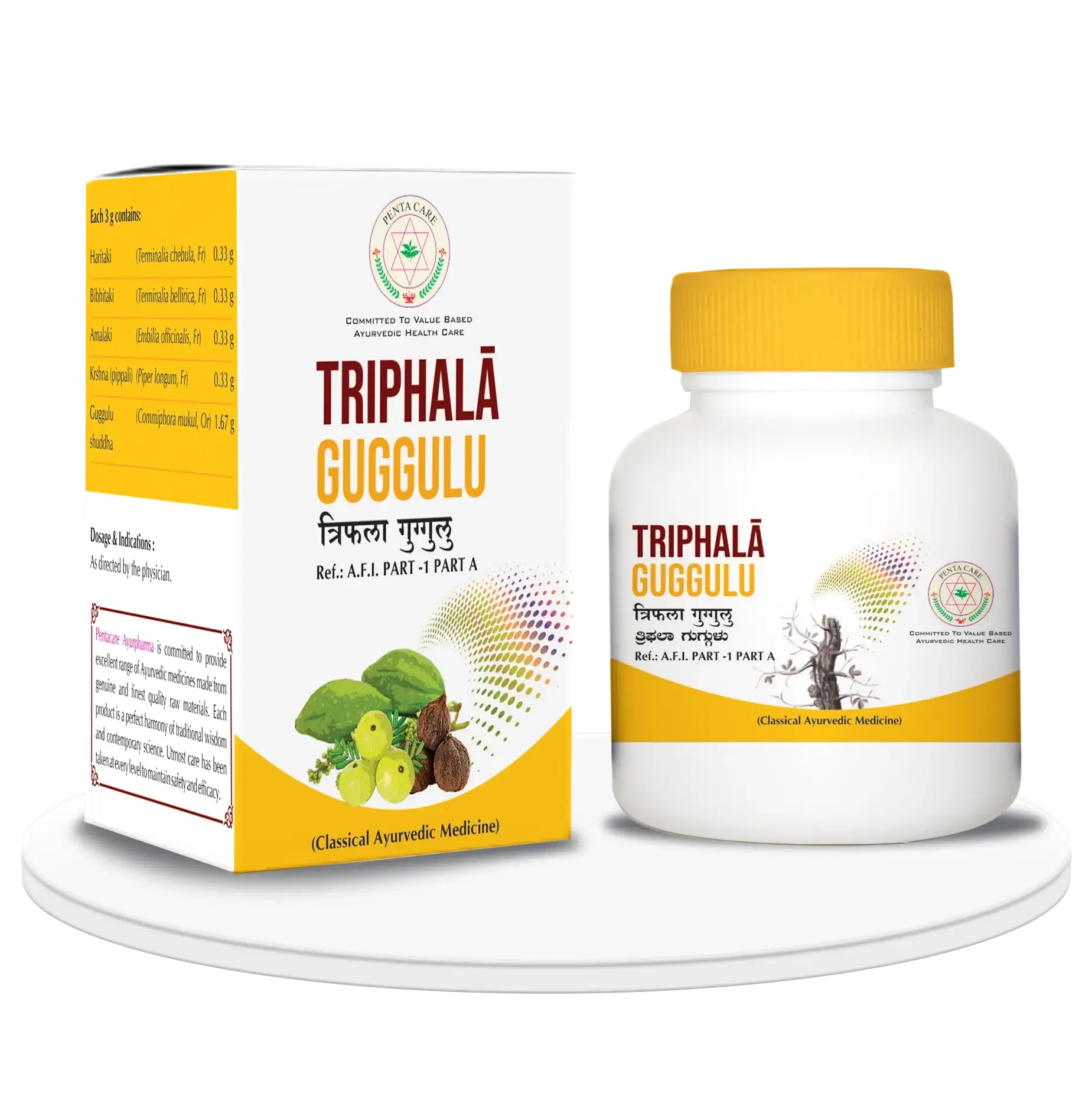 Pentacare-Triphala-Guggulu-60-Tablets-1.webp
