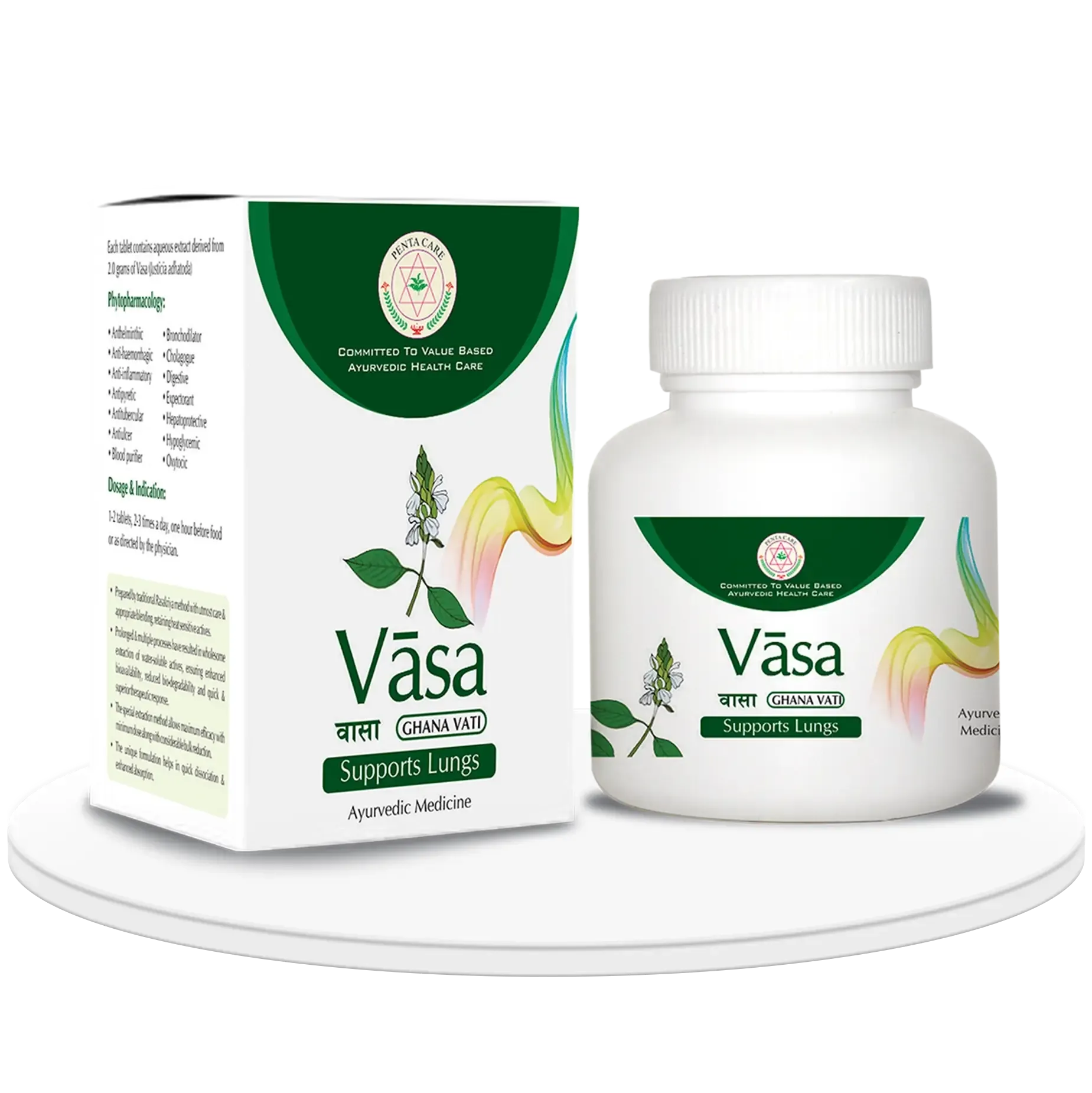 Pentacare-Vasa-Ghanavati-45-Tablets-1.webp