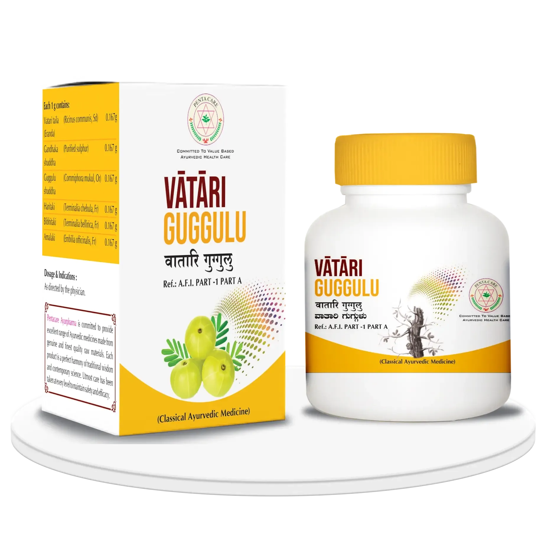 Pentacare-Vatari-Guggulu-60-Tablets-1.webp