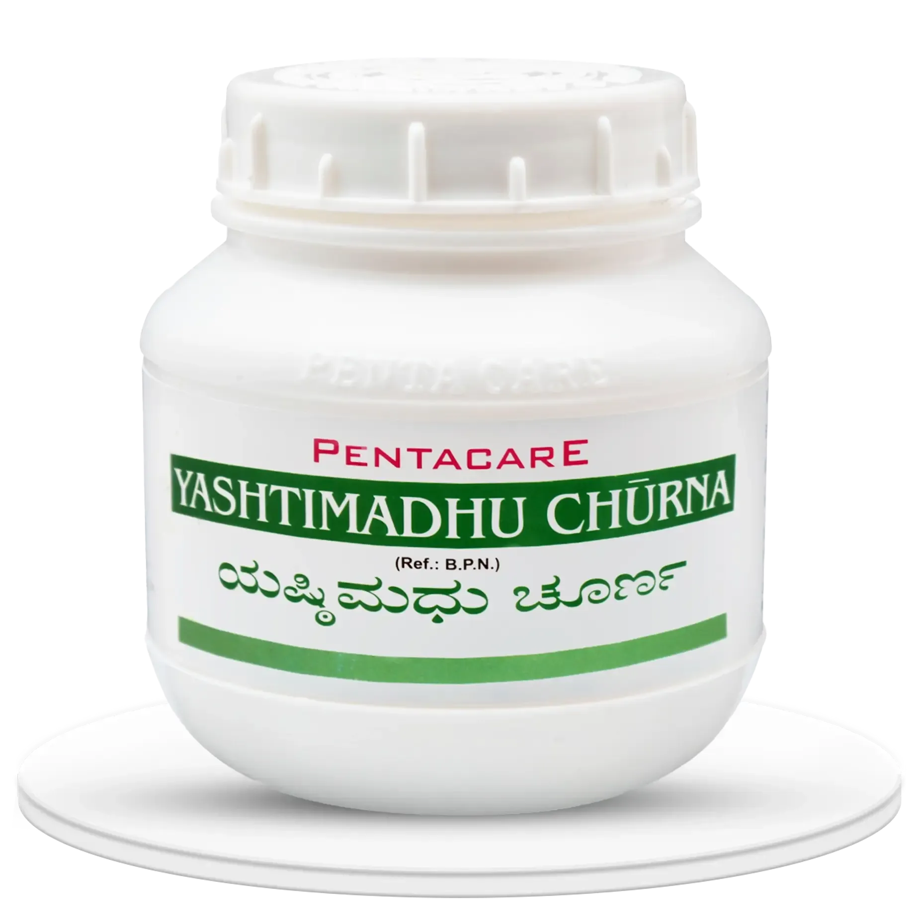Pentacare-Yashtimadhu-Churna-50-g-1.webp