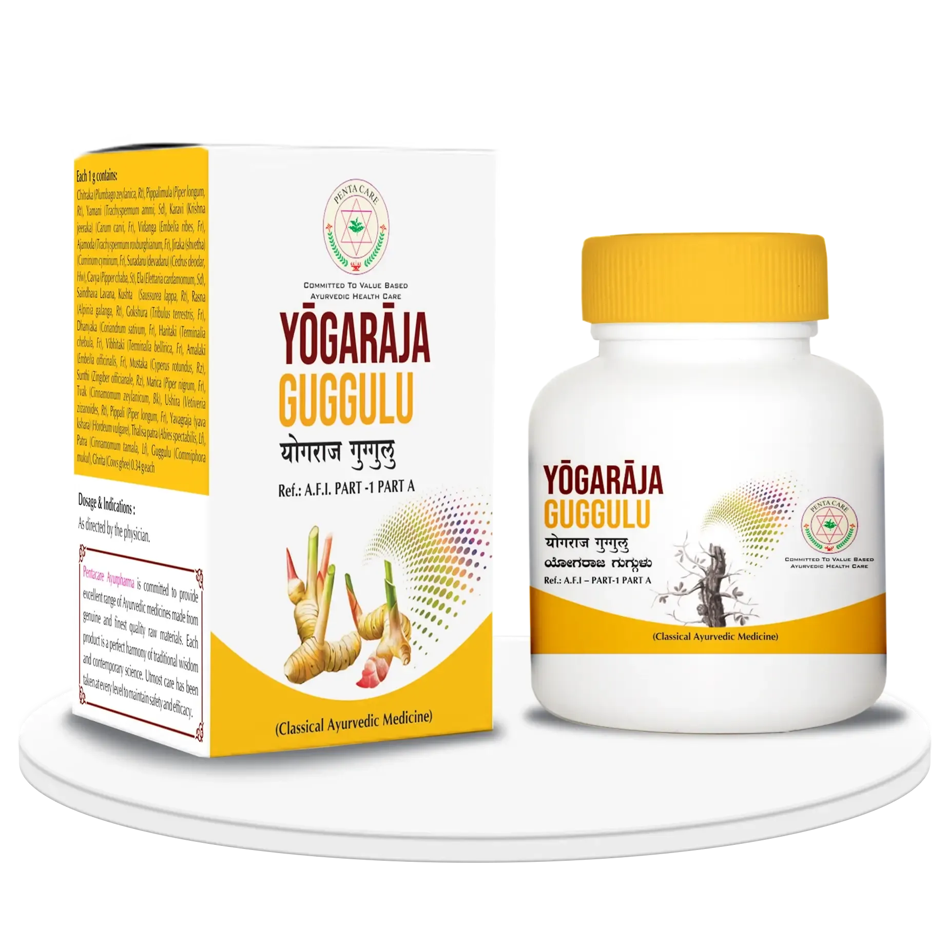 Pentacare-Yogaraja-Guggulu-60-Tablets-1.webp