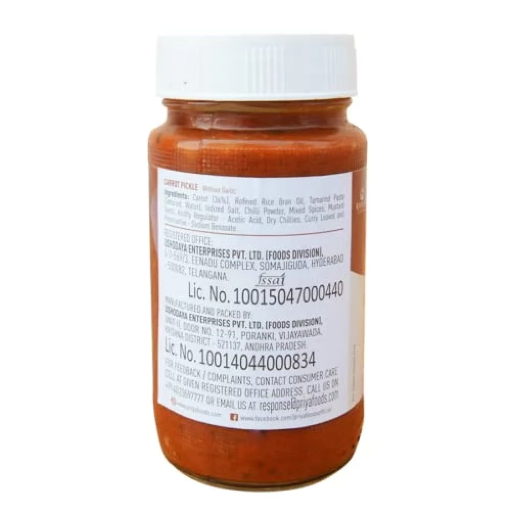 Priya Carrot Pickle Without Garlic - Image 2