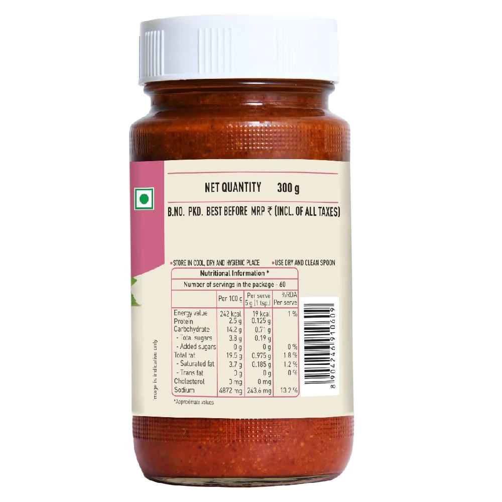 Priya Gongura Onion Pickle - Image 3