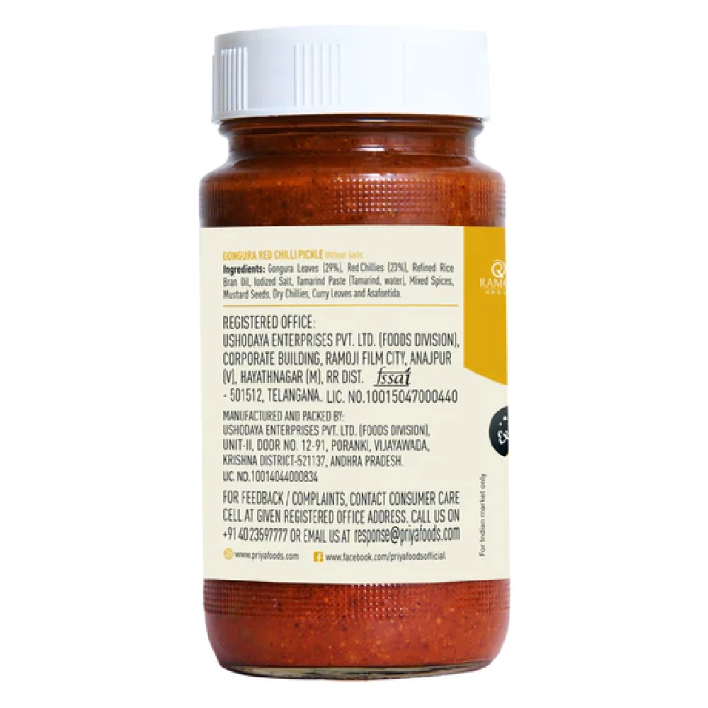 Priya Gongura Red Chilli Pickle Without Garlic - Image 2
