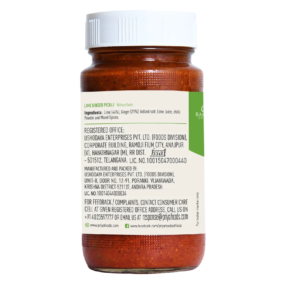 Priya Lime Ginger Pickle - Image 2