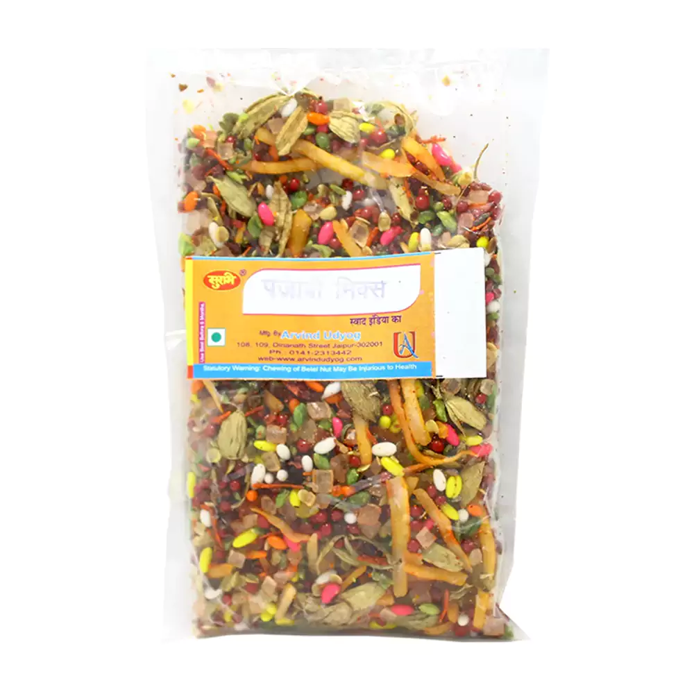 Punjabi Mix