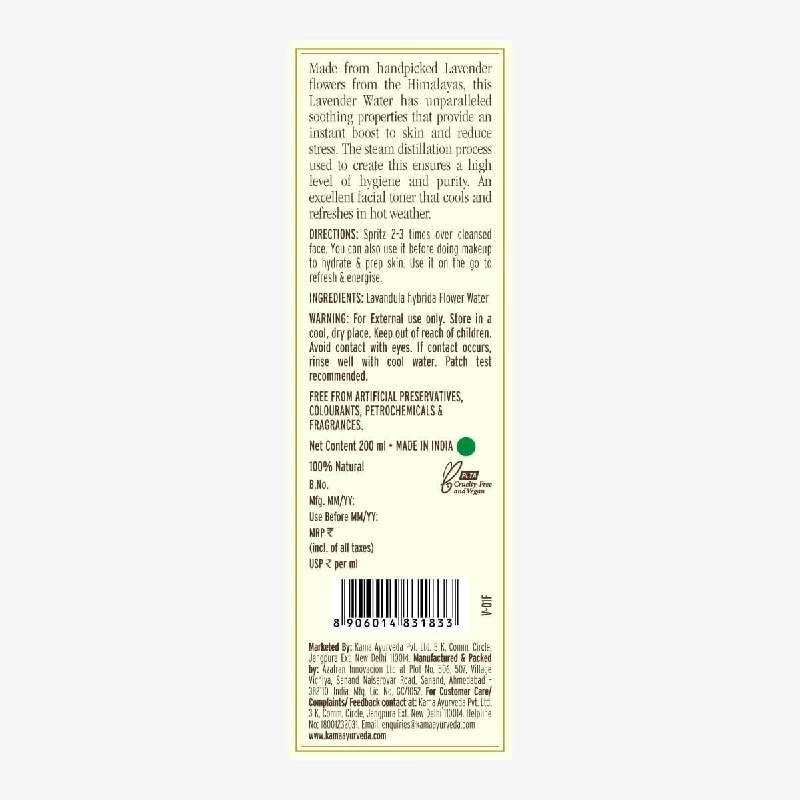 Pure Lavender Water - Image 3