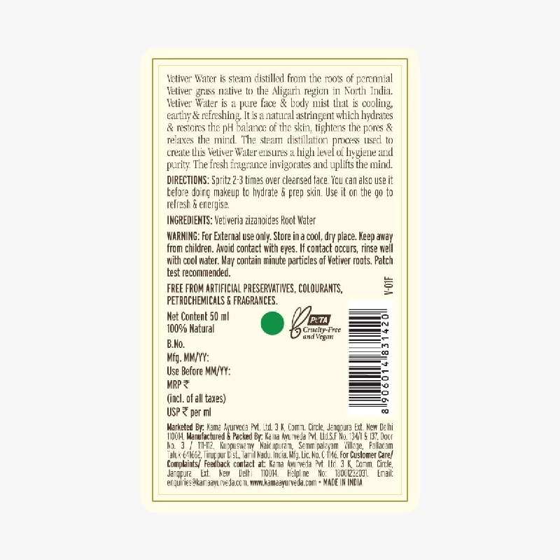 Pure Vetiver Water - Image 3