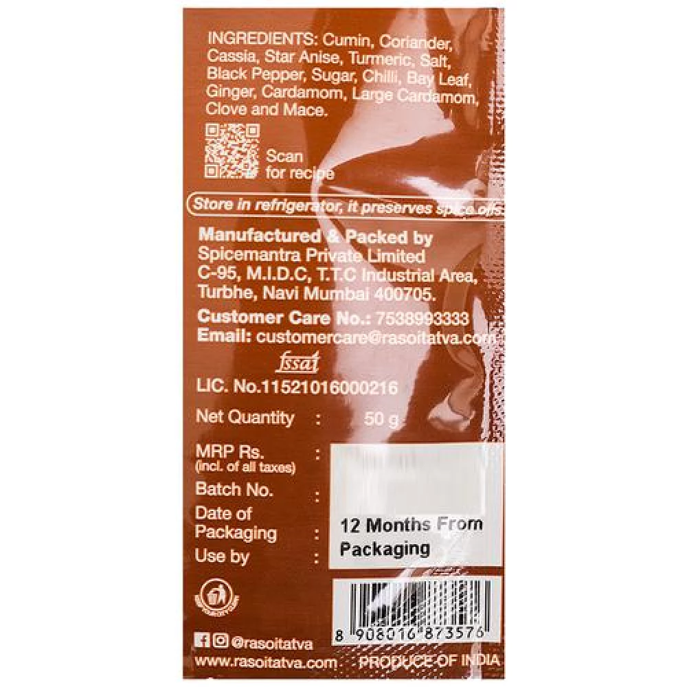 RASOI TATVA Biryani Masala - Premium Quality - Image 7