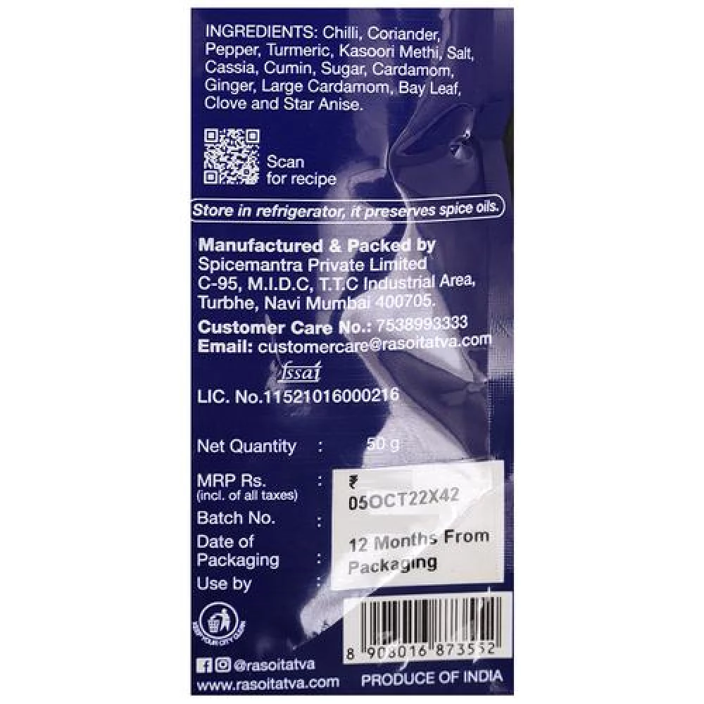 RASOI TATVA Butter Chicken Masala - Premium Quality - Image 6
