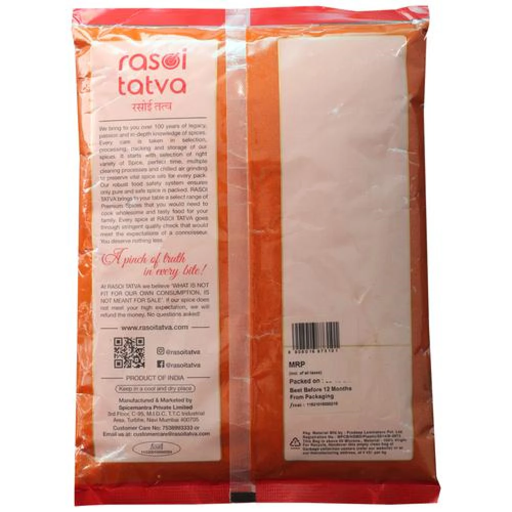 RASOI TATVA Chilli Powder Hot - 100% Natural - Image 2