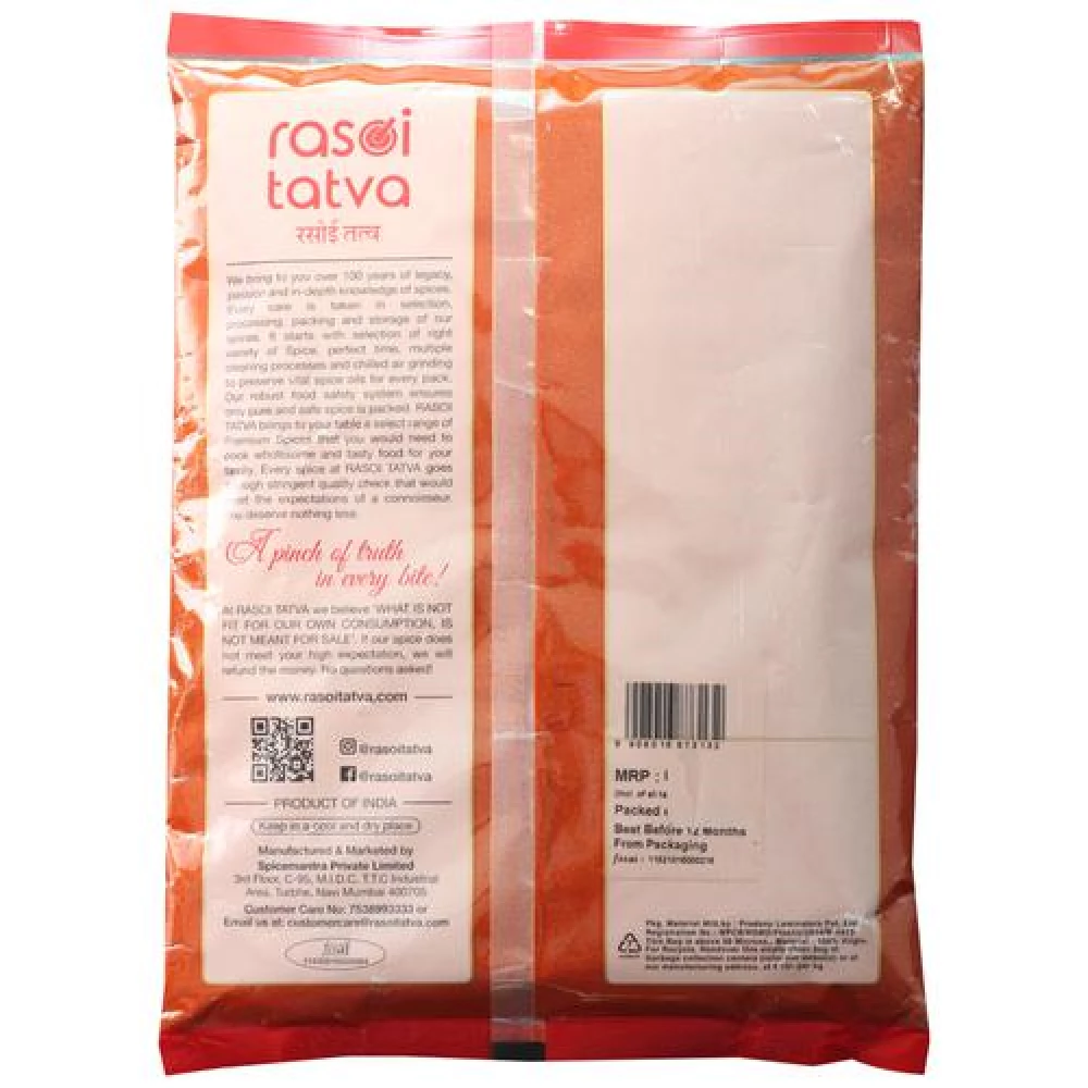 RASOI TATVA Chilli Powder Kashmiri - 100% Natural - Image 2