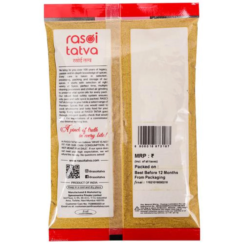 RASOI TATVA Coriander Cumin Powder - Premium Quality - Image 2
