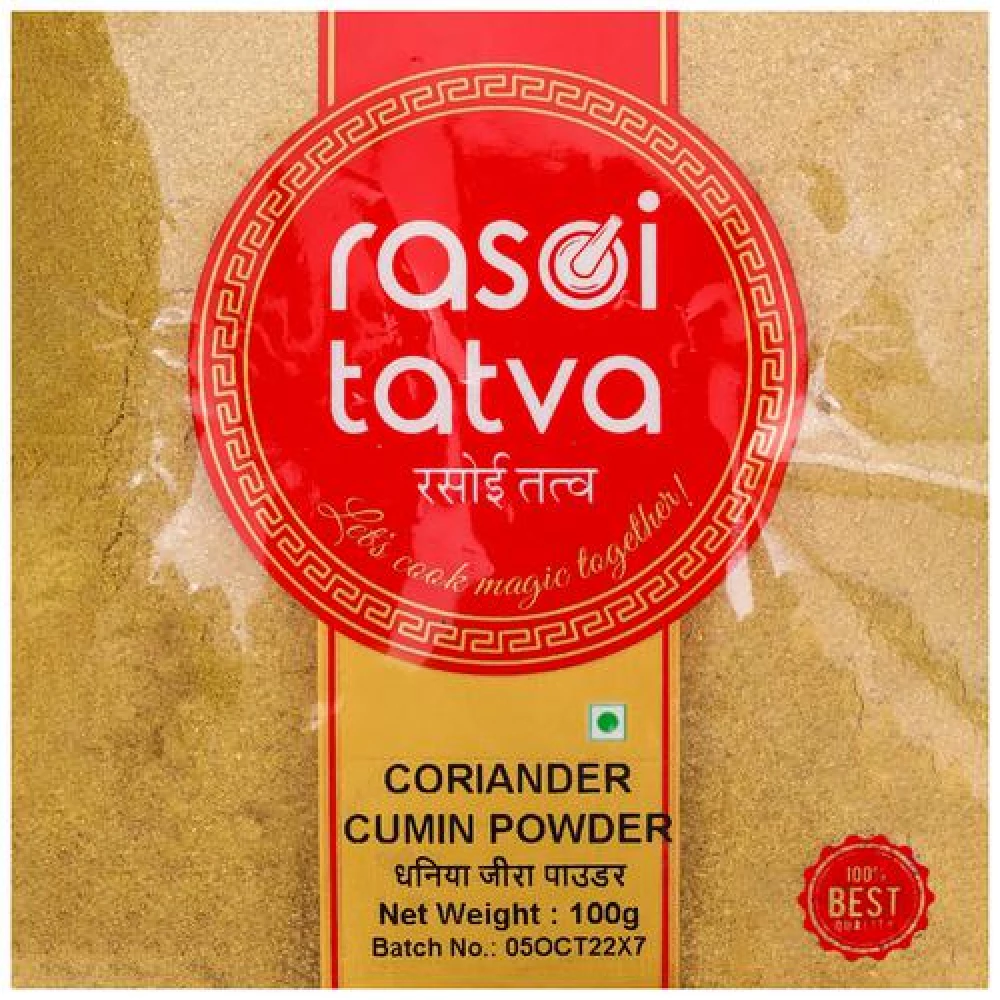 RASOI TATVA Coriander Cumin Powder - Premium Quality - Image 4