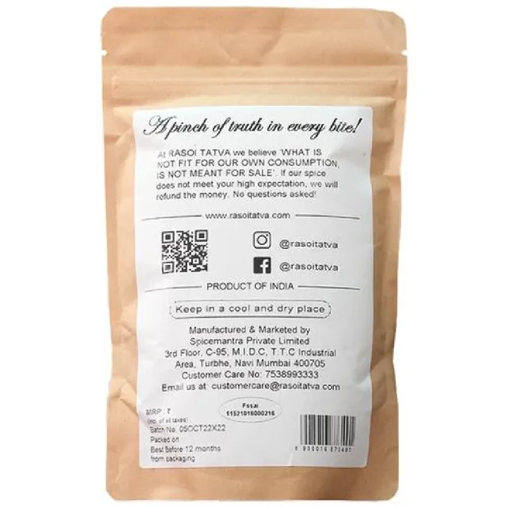 RASOI TATVA Fenugreek Leaf/Kasoori Methi - 100% Natural - Image 2