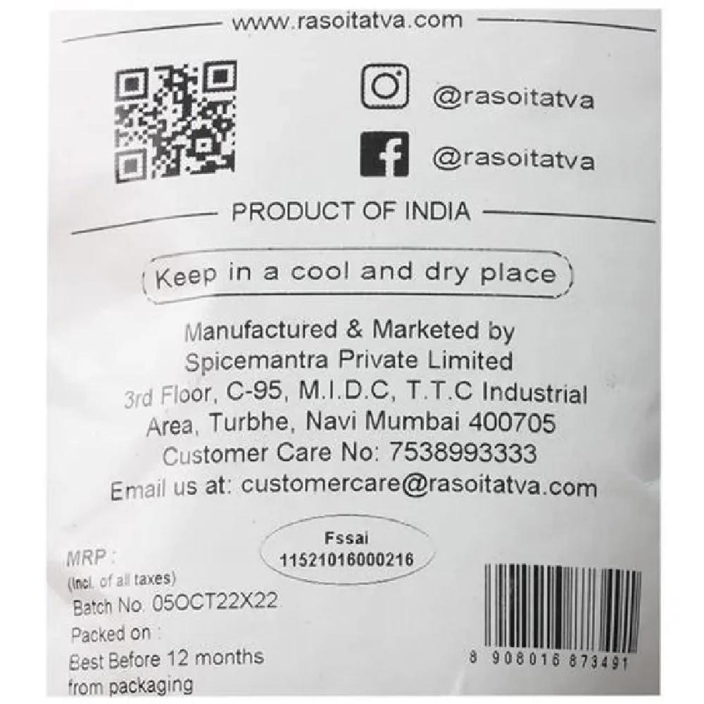 RASOI TATVA Fenugreek Leaf/Kasoori Methi - 100% Natural - Image 5