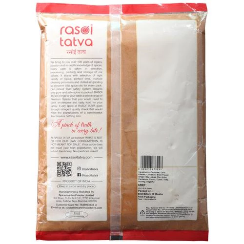 RASOI TATVA Garam Masala Powder - 100% Natural - Image 2