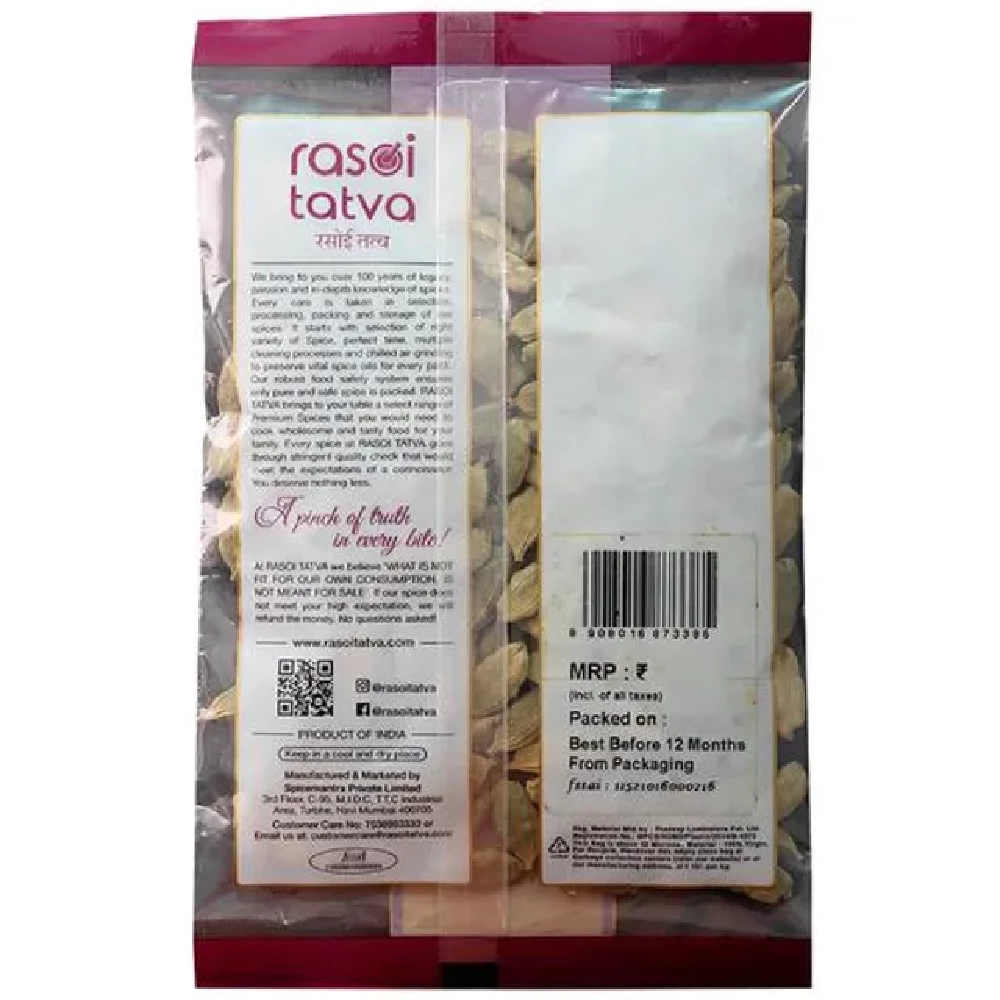 RASOI TATVA Green Cardamom/Elaichi - 100% Natural - Image 2