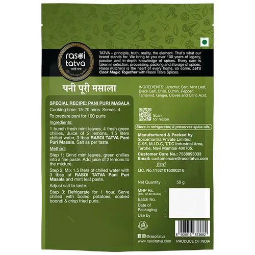 RASOI TATVA Pani Puri Masala - Premium Quality - Image 2
