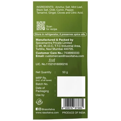 RASOI TATVA Pani Puri Masala - Premium Quality - Image 6