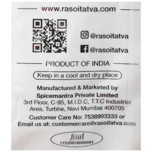 RASOI TATVA Turmeric Powder - 100% Natural - Image 5