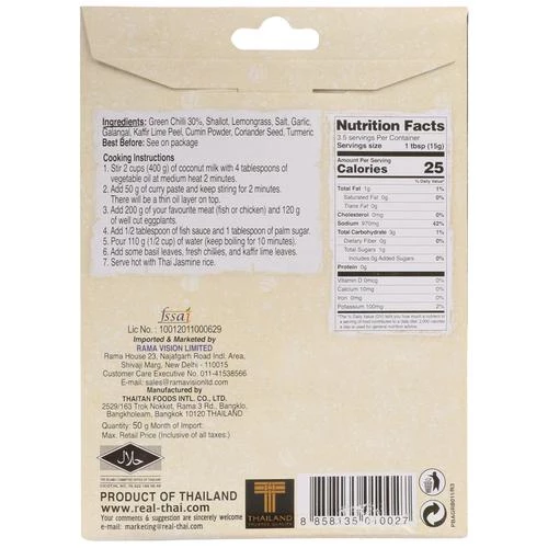 REAL THAI Green Curry Paste - Image 2
