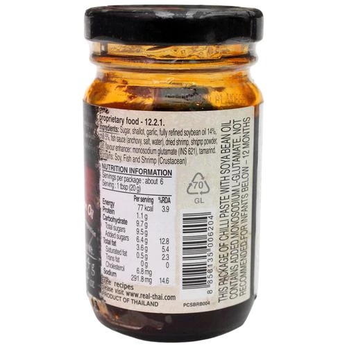 REAL THAI Real Thai Chilli Paste With Soybean Oil - No Artificial Colours & Preservatives - Image 2